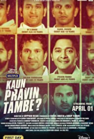 Kaun Pravin Tambe 2022 Hdrip
